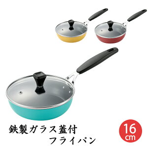 S tCp 16cm ӂfH KXWt KX IHΉ 킢  Lb`pi