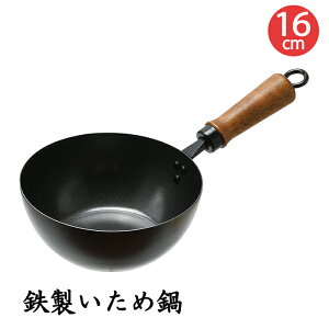 [p5{N[|}\-11/11܂] S ߓ 16cm KXΐp  Lb`pi l炵 l