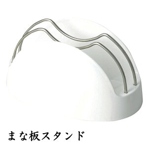 ܂ȔX^h JbeBO{[hX^h  Vv ܂Ȕ Lb`pi