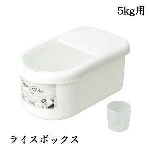 [p5{N[|}\-11/11܂] CX{bNX 5kgp vʃJbvt Ăт Ď[ VXeLb` 5Kg oɎ[ ۑe ①