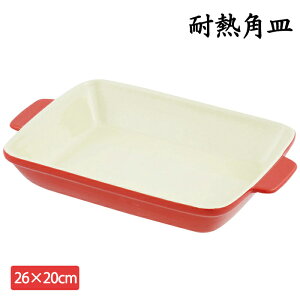 [p5{}\-10/09܂] ϔMpM 26×20cm ϔMM  M I[u dqW g[X^[ Ή 킢 