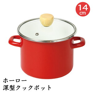 [^ NbN|bg 14cm z[[ ۑp KXW V[W [^ 