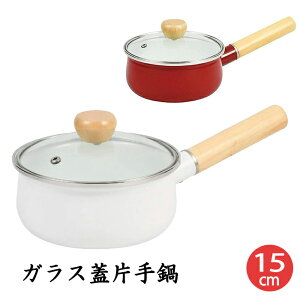 [p5{N[|聝}\-10/27܂] Ў 15cm IHΉ KX I[MΉ z[[ KXWt l RpNg 