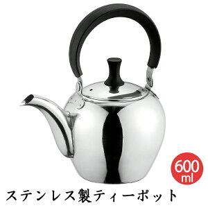 [10%offN[|s9/25-9/30܂] eB[|bg 600mL XeX }{  l RpNg 