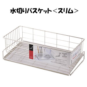 ؂oXPbg {  X 18-8XeX XΕtg[