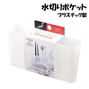 [15%offcpsp5{15NLO-11/19܂] ؂|Pbg { |Ďg C[^Cv  Jg[  ؂ Vv