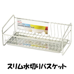 [7%offN[|s-12/04܂] ؂oXPbg X XeX 󂯃g[t Vv