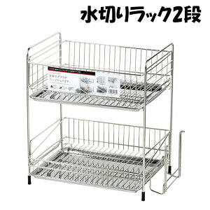 [p5{N[|聝ubNtCf[11/27܂] ؂oXPbg 2i XeX ܂Ȕ 󂯃g[ AWX^[t Vv e