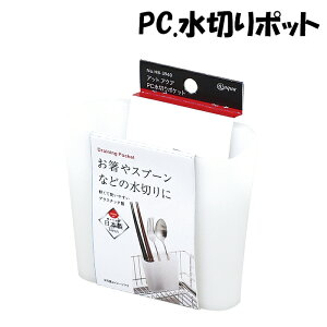 [15%offcpsp5{15NLO-11/19܂] ؂|Pbg |Ďg  Jg[  ؂ Vv