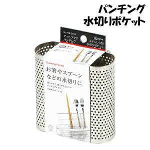 [7%offN[|s-12/04܂] ؂|Pbg |Ďg p`O^Cv XeX  Jg[  ؂ Vv