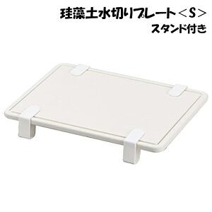 [7%offN[|s-12/04܂] ؂v[g ]y X^ht S ؂ Lb`[ ]yg[ VN 