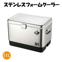 楽天市場】クーラーボックス 51リットルの通販