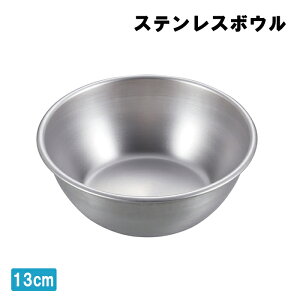 [15%offcpsp5{15NLO-11/19܂] {E 13cm { XeX O {[ Lb`pi p 䏊pi