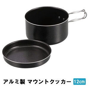 A~ NbJ[ 12cm { Ў M(W) A~NbJ[ }EgNbJ[ [ AEghApi