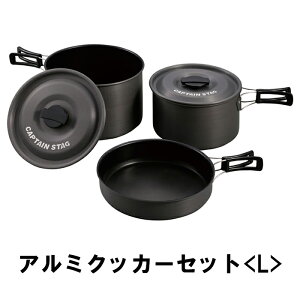 A~NbJ[ LZbg  2P tCp W NbJ[ A~ AEghApi Lv