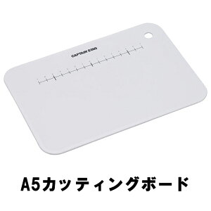 A5 JbeBO{[h ܂Ȕ Lb` AEghApi Lv W[ \L