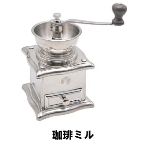 [p5{}\-10/09܂] ~ ҂ XeX 蓮 R[q[҂ R[q[܂߂Ђ@ ~ OC_[ R[q[pi 