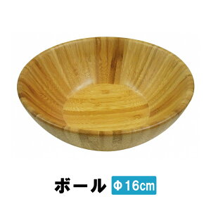 [p5{N[|}\-11/11܂] {E 16cm | {[ H AEghApi Lb`pi Lv p 䏊pi