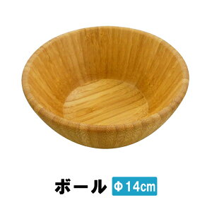 [10%offN[|s-10/19܂] {E 14cm | {[ H AEghApi Lb`pi Lv p 䏊pi