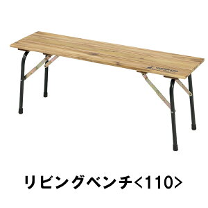 [10%offN[|s-10/19܂] rOx` V ؐ ܂肽 AEghAx` Lv AEghApi