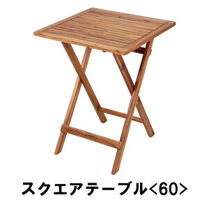 [10%offyVX[p[SALE-9/11܂] XNGAe[u 60 ^ RpNg ܂肽 AEghA`FA Lv AEghApi \Lv