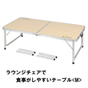 [15%offcpsp5{15NLO-11/19܂] ܂肽݃e[u M 2iK ؖڒ ܂肽 AEghAe[u ^ Lv AEghApi