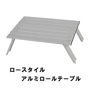 [15%offcpsp5{15NLO-11/19܂] A~ ܂肽݃e[u RpNg ܂肽 AEghAe[u Lv AEghApi \Lv