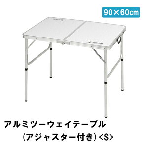 [p5{N[|}\-11/11܂] A~ ܂肽݃e[u  2iK nC [ ܂肽 AEghAe[u Lv AEghApi