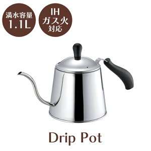 y10%offyVX[p[SALE-12/11܂Łz hbv|bg Pg 1.8L  R[q[|bg XeX IHΉ 