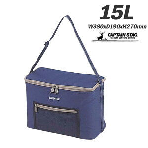 保冷バッグ 15lの人気商品 通販 価格比較 価格 Com 保冷バッグ 15lの人気商品 通販 価格比較 価格 Com