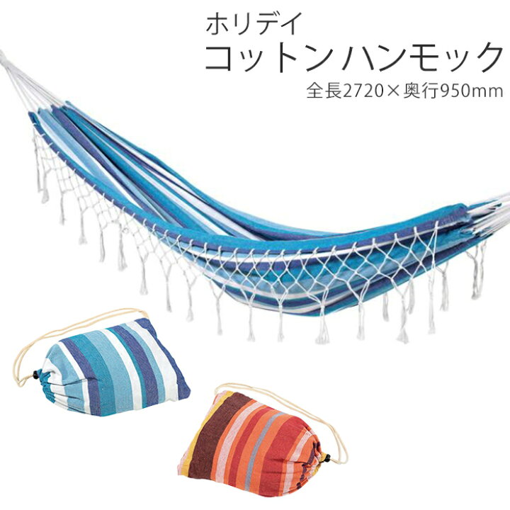 楽天市場】【☆p2倍!!クーポンあり☆ お買い物マラソン-7/11 01:59まで 