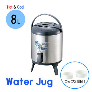 EH[^[WO 8L ۉ ۗ A~jE XeX Rbvt AEghA Lv ݐ