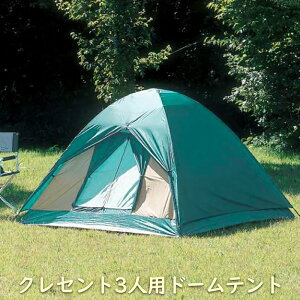 eg h[ 3lp ttC y RpNg [obOt