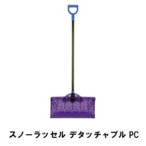 [15%offcpsp5{15NLO-11/19܂] bZ  ͂ Xm[vbV[ pi Ⴉ ƒp