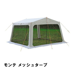 [10%offN[|s9/25-9/30܂] ^[veg ^ eg bV [obOt AEghA