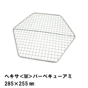 [p5{N[|}\-9/24܂] Ă A~ wLT^ Zp` Ă o[xL[ RpNg