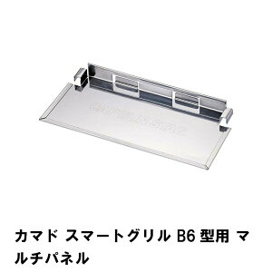 [p5{N[|}\-11/11܂] J}h X}[gO B6^p }`pl o[xL[ BBQ bbq