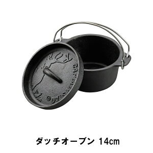   Ȃ 14cm S IHΉ _b`I[u BBQ 