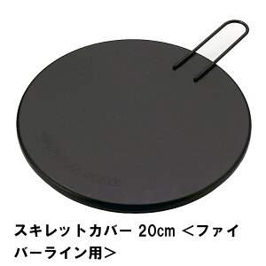 [7%offN[|s-12/04܂] XLbgJo[ W t^ XLbgp Lv { 