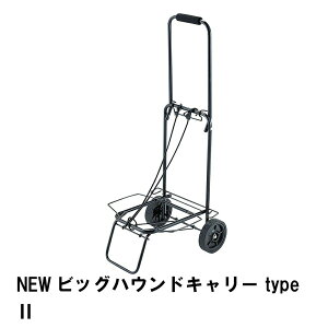 [p10{yVX[p[SALE-9/11܂] L[J[g ܂肽 y  2 L[ ^