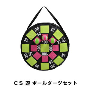 [10%offN[|s9/25-9/30܂] {[_[c I  {[^[Qbg X|[cgC
