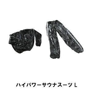 [p5{}\-10/09܂] TEiX[c ㉺Zbg L {NVO jO X|[cEFA