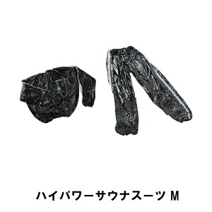 TEiX[c ㉺Zbg M {NVO jO X|[cEFA