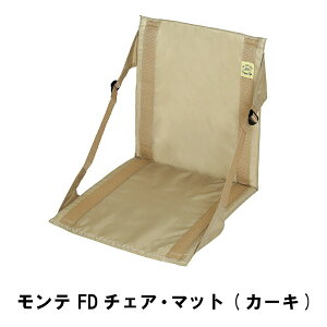 [7%offN[|s-12/04܂] ܂肽݃`FA}bg `FA}bg }bg CX ֎q 