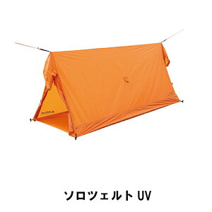 [p5{N[|}\-11/11܂] eg 1lp oR c[Oeg \Lv Lms[