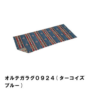 [15%offcpsp5{15NLO-11/19܂] O}bg Lv O uPbg Ԓ }bg 