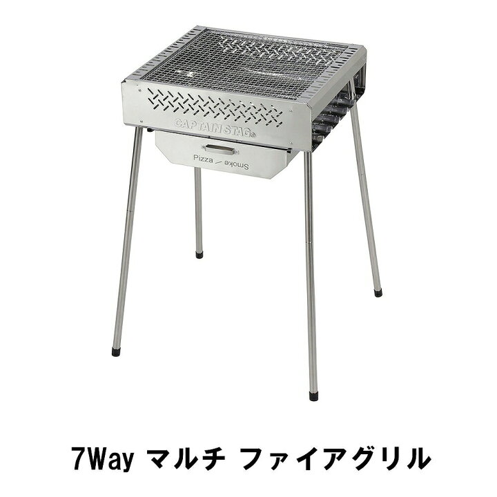 楽天市場】バーベキューコンロ BBQ グリル ステンレス 焼き肉 焼肉 