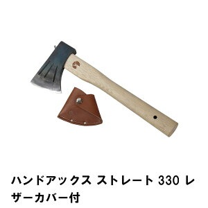 [p5{N[|}\-11/11܂] AEghA S| OXg[g330 U[Jo[t 