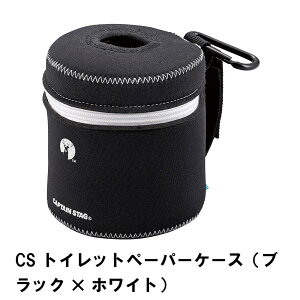 [10%offN[|s9/25-9/30܂] gCbgy[p[P[X gCbgy[p[ Jo[ [ Lv Vv