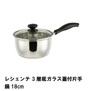 [p5{N[|聝}\-10/27܂] Ў XeX 18cm XeX I[M IHΉ KXWt 3w